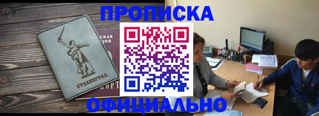 форма 3 в Гае